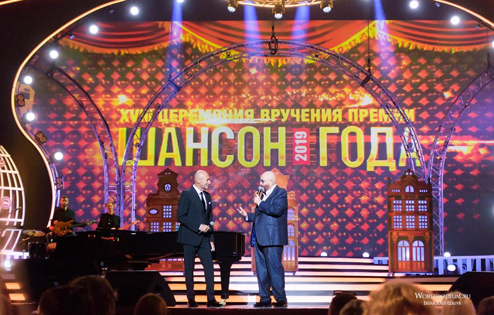 Новый Альбом Шансон Года Новый Альбом Шансон Года